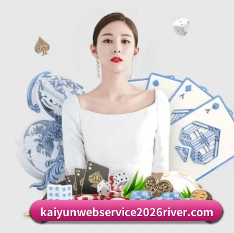 开云体育 APP